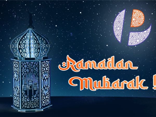 Petroval Ramadan